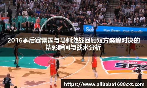8866体育官网