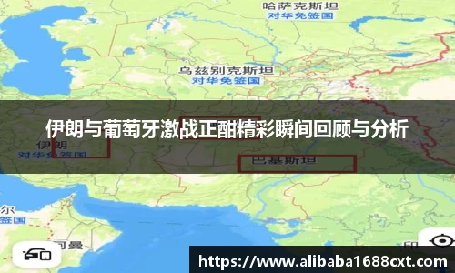 8866体育官网