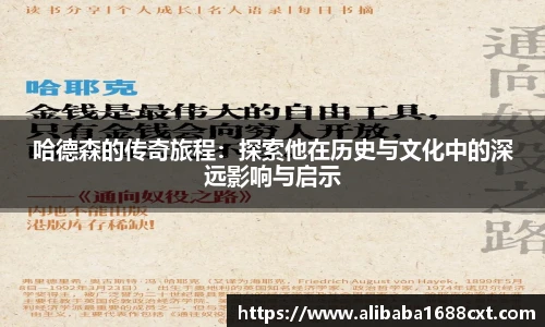 8866体育官网
