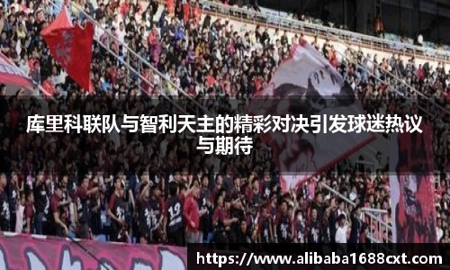 8866体育直播