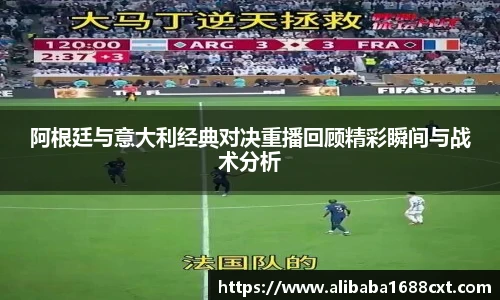 8866体育